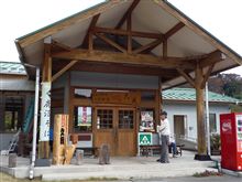 「そば処　久我」@栃木県鹿沼市