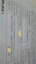 続・くじらぐも