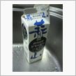週末は雨っぽい
