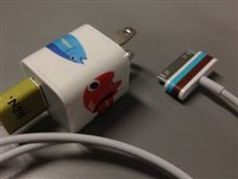 Apple製品て