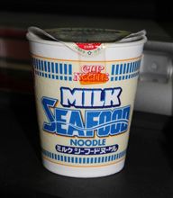 独身女子限定（だったのだけど･･･結局みんな来たｗ）緊急招集「カップラーメンオフ」のお土産♪