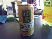 昼カフェ( ￣▽￣)