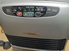 寒さに耐えかねて