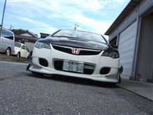 insert carbon-parts