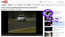 K11‥ニュルを走る。