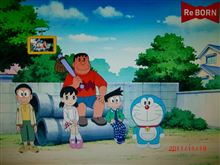 雨だから......o((=゜ェ゜=))o???