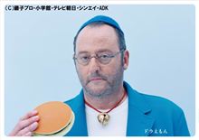 ドラレノン