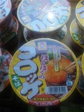 ほくほくコロッケ・・・