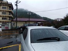 天気も気分も 天気も気分も