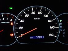 アル　車っ検～～～～～～～～～！