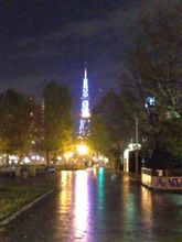 tower or tree？