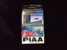 ポジション球交換～LED～