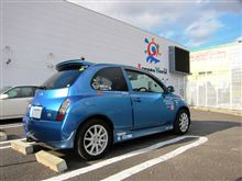 「冬に向げでの準備」…の巻