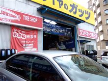 本来の役割? 本来の役割?