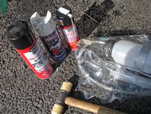 Brake Master Cylinder 交換作業＃１