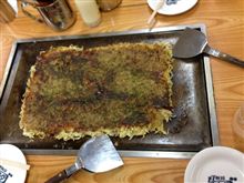 高専ダゴ