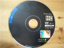映画・ソーシャルネットワーク。
