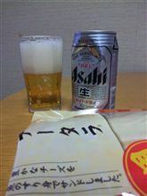 あーぁ。