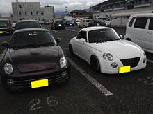 免許更新・・・