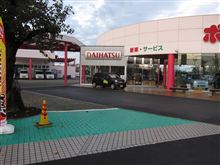 通勤車探し？？？