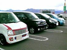 上田組に会いに☆(o^-^o)☆ 上田組に会いに☆(o^-^o)☆