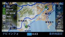２週連続の 箱根ドライブ（先週のことですが）