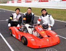 2011 ＳＵＧＯ ６時間 ＫＡＲＴ耐久レース　『スゴロク』