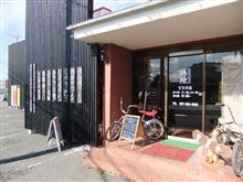 鶏麺３２７　＠群馬県高崎市