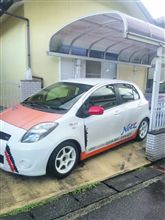 洗車しました。