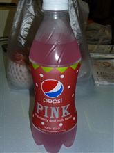 ペプシ　ぴんく？