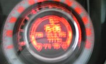 全国オフの帰り