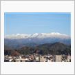 お山も雪化粧