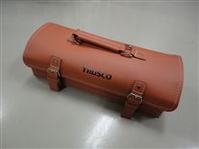 初めてのお出掛けに備えて (^^; （mini）