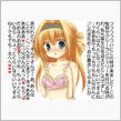 １週間