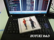 夜更かしして良い秋の夜長
