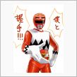 明日はね…