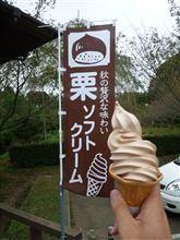 「第６４回むらさきいもソフトクリームを食べるプチオフ」へ参加してきました！