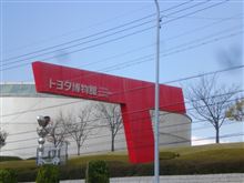 今年の展示会の状況