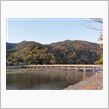 京都嵐山方面のお山の紅葉11/23