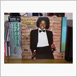 Off The Wall