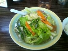 本日のラーメン 本日のラーメン