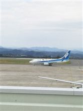 今更ながら静岡空港初体験。