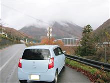 ｱﾙﾄ　ﾛﾝｸﾞﾄﾞﾗｲﾌﾞ to 下郷（湯の上温泉）