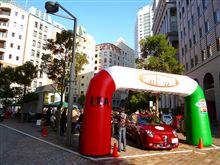 第４回コッパディ東京２０１１に行ってきました。 