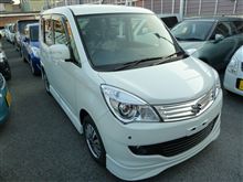 納車日決定！