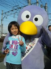 森林公園ファミリーイベント