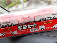 寒くなってきましたね。 寒くなってきましたね。