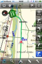 iPhoneでナビ