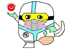 先日のオチ。