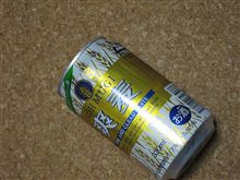 アジアンリキュール